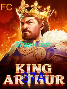 Um mergulho no mundo fascinante de KingArthur: O Jogo Estratégico do Ano